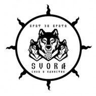 svora-190x190